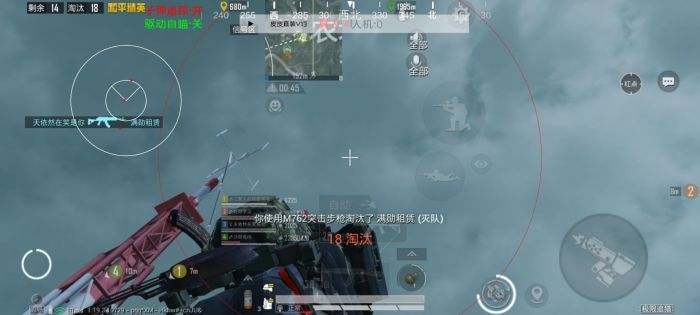 和平精英内部辅助卡密码是什么（和平精英辅助激活码是什么）